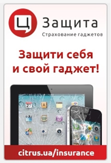 От идеи до прибыли. Система продаж через интернет От идеи до прибыли. Система продаж через интернет