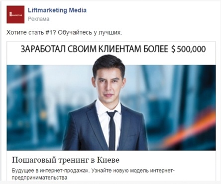 От идеи до прибыли. Система продаж через интернет От идеи до прибыли. Система продаж через интернет