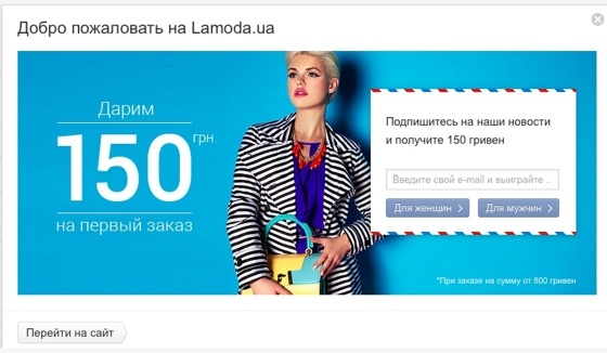 От идеи до прибыли. Система продаж через интернет От идеи до прибыли. Система продаж через интернет