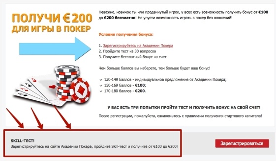 От идеи до прибыли. Система продаж через интернет От идеи до прибыли. Система продаж через интернет