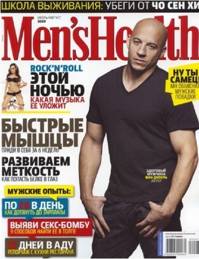 От идеи до прибыли. Система продаж через интернет От идеи до прибыли. Система продаж через интернет