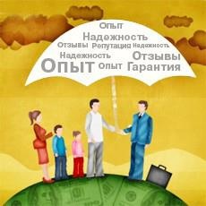 99 законов взрывного пиара. Книга-практикум 99 законов взрывного пиара. Книга-практикум