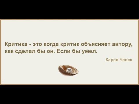 99 законов взрывного пиара. Книга-практикум 99 законов взрывного пиара. Книга-практикум