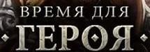 99 законов взрывного пиара. Книга-практикум 99 законов взрывного пиара. Книга-практикум