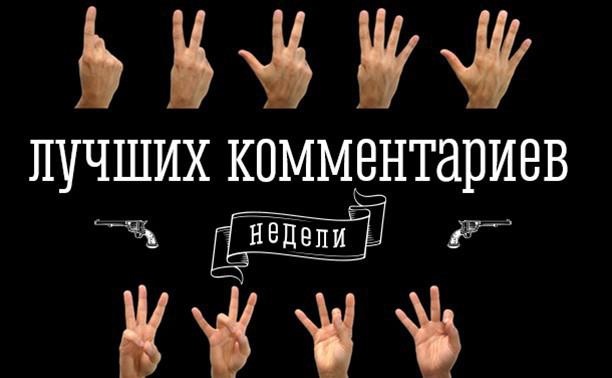 99 законов взрывного пиара. Книга-практикум 99 законов взрывного пиара. Книга-практикум