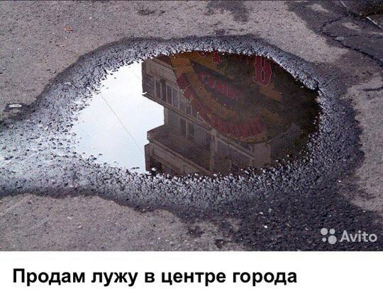 99 законов взрывного пиара. Книга-практикум 99 законов взрывного пиара. Книга-практикум