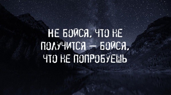 99 законов взрывного пиара. Книга-практикум 99 законов взрывного пиара. Книга-практикум