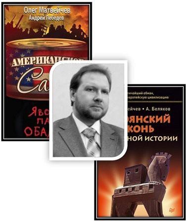 99 законов взрывного пиара. Книга-практикум 99 законов взрывного пиара. Книга-практикум