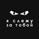 99 законов взрывного пиара. Книга-практикум 99 законов взрывного пиара. Книга-практикум