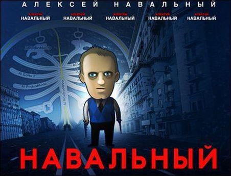 99 законов взрывного пиара. Книга-практикум 99 законов взрывного пиара. Книга-практикум