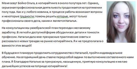 Фриланс: перезагрузка. Пошаговое руководство для удаленного сотрудника по заработку от 200 000 руб. в месяц Фриланс: перезагрузка. Пошаговое руководство для удаленного сотрудника по заработку от 200 000 руб. в месяц