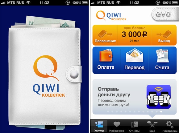 Все о… Business is digital Now! Лови момент! Все о… Business is digital Now! Лови момент!