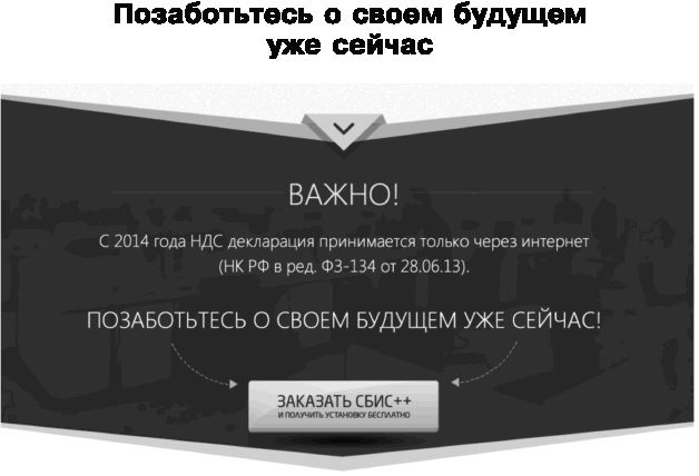 Идеальный Landing Page. Создаем продающие веб-страницы Идеальный Landing Page. Создаем продающие веб-страницы