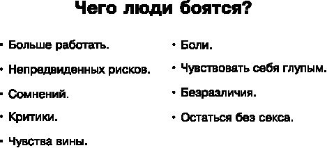 Идеальный Landing Page. Создаем продающие веб-страницы Идеальный Landing Page. Создаем продающие веб-страницы