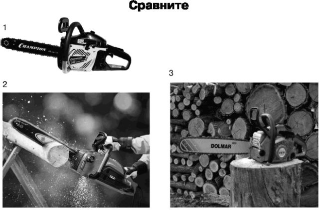 Идеальный Landing Page. Создаем продающие веб-страницы Идеальный Landing Page. Создаем продающие веб-страницы