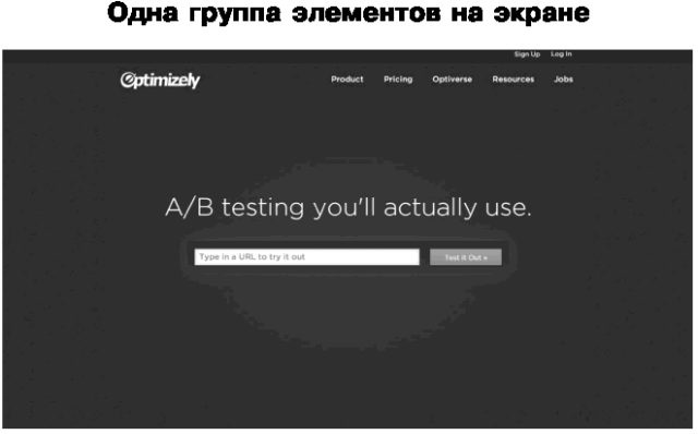 Идеальный Landing Page. Создаем продающие веб-страницы Идеальный Landing Page. Создаем продающие веб-страницы