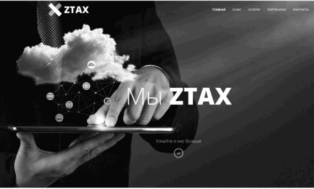 Идеальный Landing Page. Создаем продающие веб-страницы Идеальный Landing Page. Создаем продающие веб-страницы