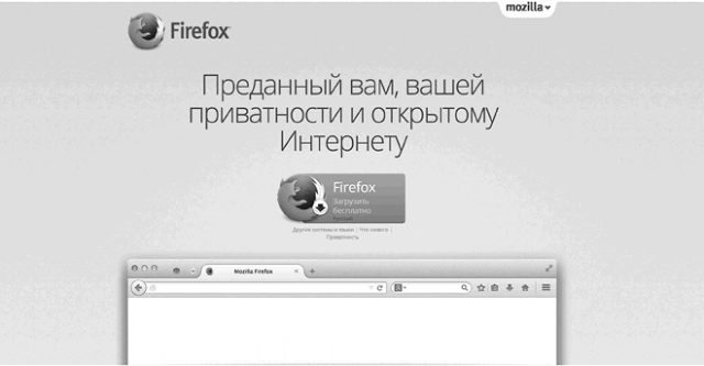 Идеальный Landing Page. Создаем продающие веб-страницы Идеальный Landing Page. Создаем продающие веб-страницы