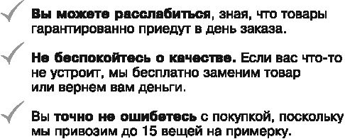 Идеальный Landing Page. Создаем продающие веб-страницы Идеальный Landing Page. Создаем продающие веб-страницы