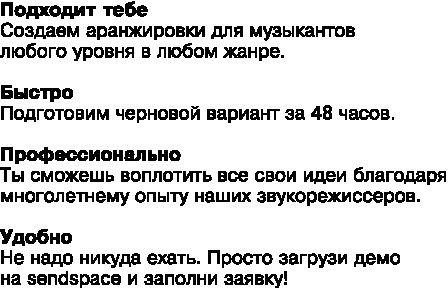 Идеальный Landing Page. Создаем продающие веб-страницы Идеальный Landing Page. Создаем продающие веб-страницы