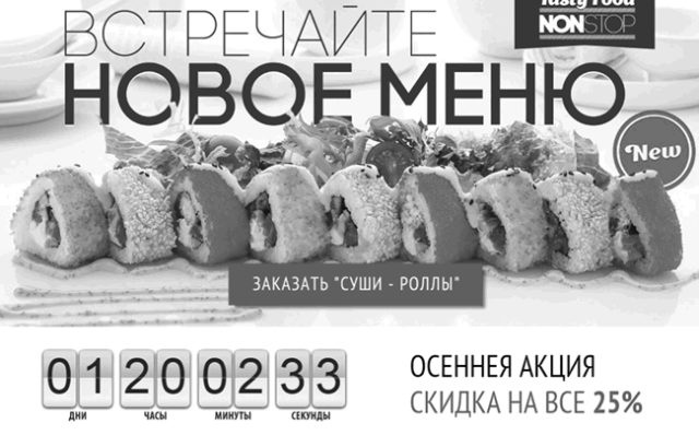 Идеальный Landing Page. Создаем продающие веб-страницы Идеальный Landing Page. Создаем продающие веб-страницы
