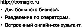 Идеальный Landing Page. Создаем продающие веб-страницы Идеальный Landing Page. Создаем продающие веб-страницы