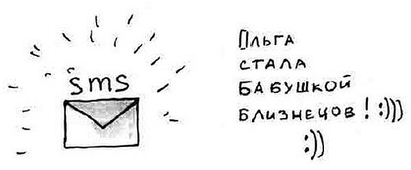 Армас. Зона надежды Армас. Зона надежды