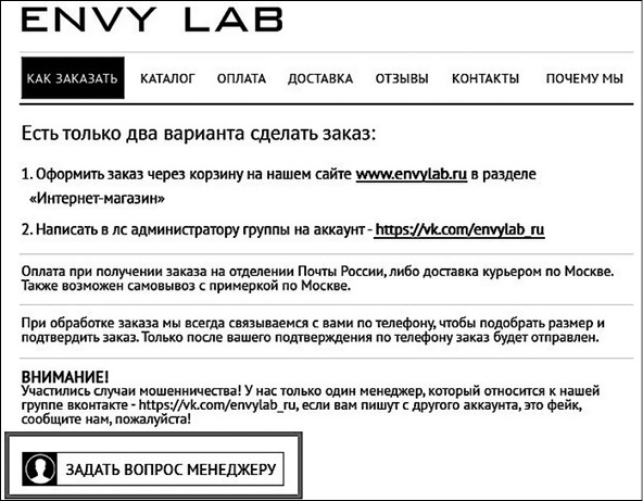 Продвижение бизнеса в ВКонтакте. Новые практики и технологии Продвижение бизнеса в ВКонтакте. Новые практики и технологии