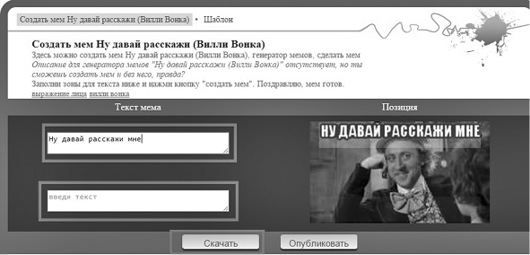 Продвижение бизнеса в ВКонтакте. Новые практики и технологии Продвижение бизнеса в ВКонтакте. Новые практики и технологии