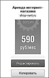Продвижение бизнеса в ВКонтакте. Новые практики и технологии Продвижение бизнеса в ВКонтакте. Новые практики и технологии