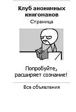 Продвижение бизнеса в ВКонтакте. Новые практики и технологии Продвижение бизнеса в ВКонтакте. Новые практики и технологии