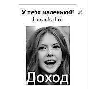 Продвижение бизнеса в ВКонтакте. Новые практики и технологии Продвижение бизнеса в ВКонтакте. Новые практики и технологии
