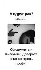 Продвижение бизнеса в ВКонтакте. Новые практики и технологии Продвижение бизнеса в ВКонтакте. Новые практики и технологии
