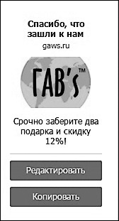 Продвижение бизнеса в ВКонтакте. Новые практики и технологии Продвижение бизнеса в ВКонтакте. Новые практики и технологии