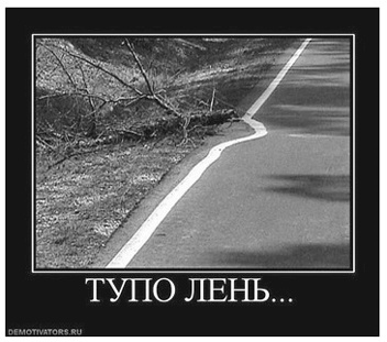 Продвижение бизнеса в ВКонтакте. Новые практики и технологии Продвижение бизнеса в ВКонтакте. Новые практики и технологии