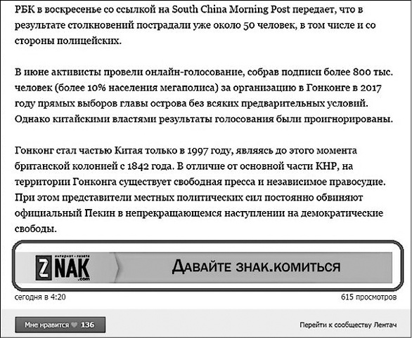 Продвижение бизнеса в ВКонтакте. Новые практики и технологии Продвижение бизнеса в ВКонтакте. Новые практики и технологии