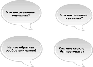 Кремлевская школа переговоров Кремлевская школа переговоров