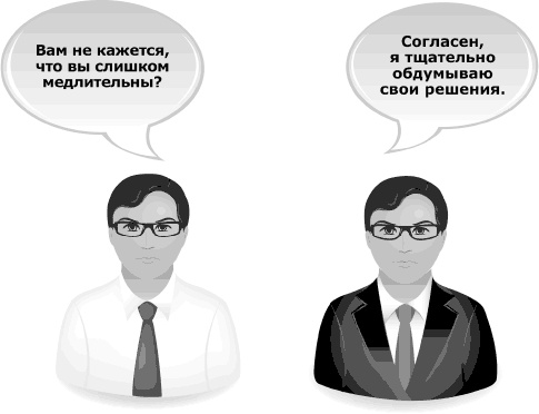 Кремлевская школа переговоров Кремлевская школа переговоров