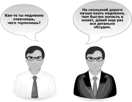 Кремлевская школа переговоров Кремлевская школа переговоров