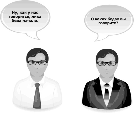 Кремлевская школа переговоров Кремлевская школа переговоров