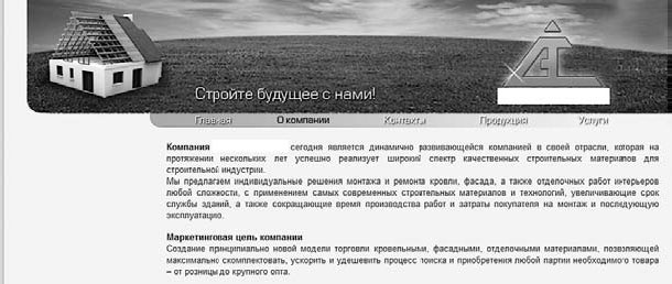 Кредиторы vs дебиторы. Антикризисное управление долгами Кредиторы vs дебиторы. Антикризисное управление долгами