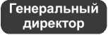 Ментальные карты для бизнеса Ментальные карты для бизнеса