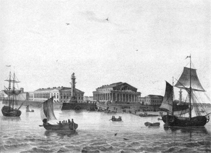 Биржевая история Биржевая история