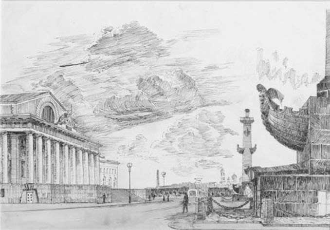 Биржевая история Биржевая история