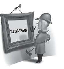 О чем говорят цифры. Как понимать и использовать данные О чем говорят цифры. Как понимать и использовать данные