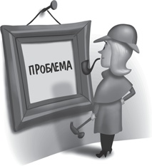 О чем говорят цифры. Как понимать и использовать данные О чем говорят цифры. Как понимать и использовать данные