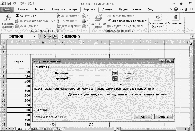 Легкий способ найти хорошую работу Легкий способ найти хорошую работу