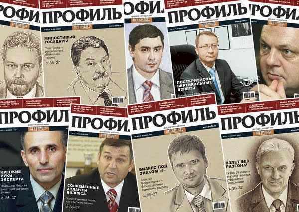Директ-маркетинг. Как развить бизнес с минимальными затратами Директ-маркетинг. Как развить бизнес с минимальными затратами