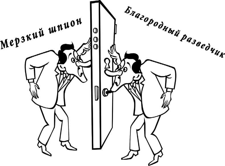 Как найти хорошую работу, чтобы жить долго и счастливо Как найти хорошую работу, чтобы жить долго и счастливо