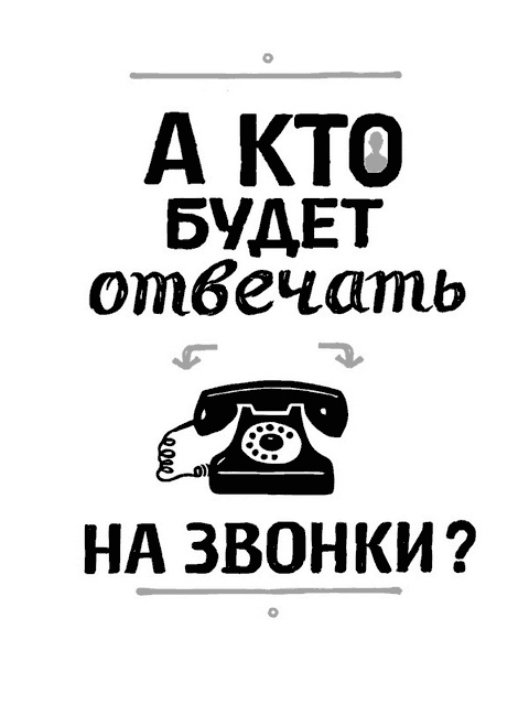 Remote: офис не обязателен Remote: офис не обязателен